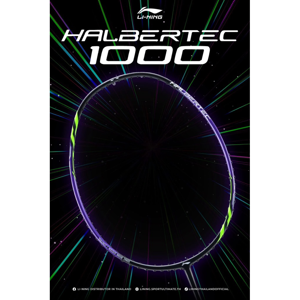LI-NING ไม้แบดมินตัน รุ่น Halbertec 1000  (5U,4U)