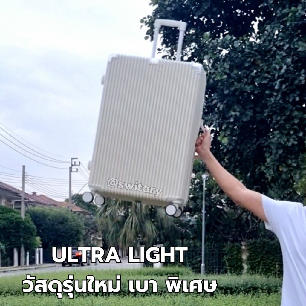 รูปภาพ 4