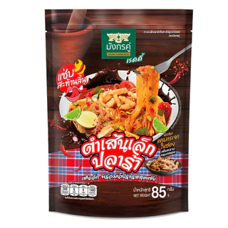 ตำเส้นเล็กปลาร้ากึ่งสำเร็จรูป ตรามังกรคู่ 85 กรัม