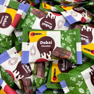 ช็อคโกแลตดูไบพิสตาชิโอมินิบาร์