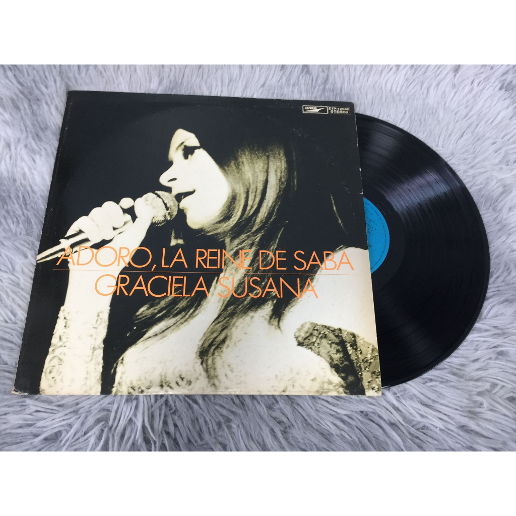 Adoro, La Reine De Saba ขนาด 12 นิ้ว LP G189.33