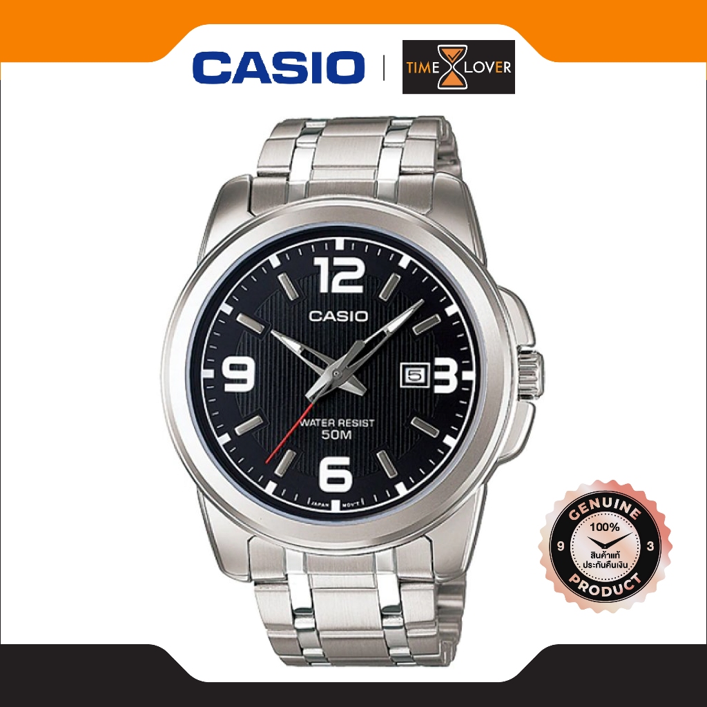 Casio ของแท้ ประกันศูนย์ไทย รุ่น MTP-1314D-1A เรือนผู้ชาย สายสแตนเลส - สีเงิน