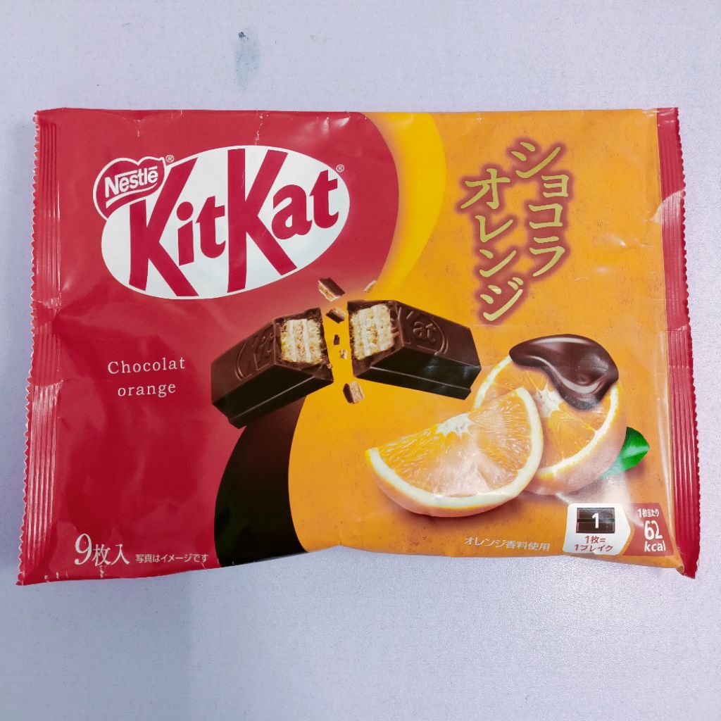 KitKat Chocolate orange คิทแคทรสส้ม