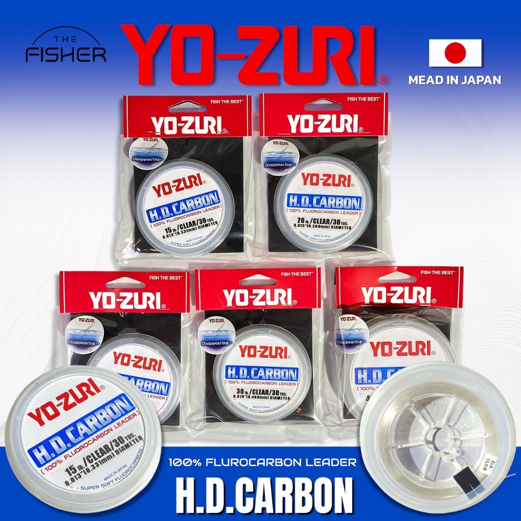 A03 สายช็อคหน้า YO-ZURI Fluorocarbon 100% H.D.Carbon เหนียวสุดๆ คุณภาพดีเยี่ยม