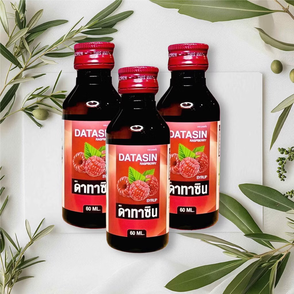 DATASIN [ฝาแดง 1 ขวด] ไซรัปน้ำหวานเข้มข้นกลิ่นราสเบอรี่ 60 ml ใช้สำหรับผสมเครื่องดื่มต่างๆและเบเกอรี