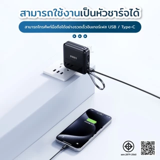 เพาเวอร์แบงค์30000mAh สี่สายในตัว แบตสำรอง fast charge แบตสำรองมือถือ ของแท้ ที่ชาร์ตแบตสํารอง แบตเตอรี่สำรอง powerbank
