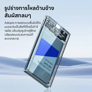 Upliftish 2.5นิ้ว SATA กล่อง USB 3.0 HDD Enclosure ฮาร์ดไดรฟ์มือถือสําหรับ SSD 2.5 นิ้ว SATA Storage Enclosure Hard Disk