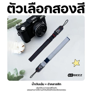 KITBEEZ สายคล้องข้อมือหนังแท้สำหรับกล้อง DSLR และมิเรอร์เลส ใช้ได้กับ KP-2 KP-4 Canon Nikon Sony Wrist Strap of Camera