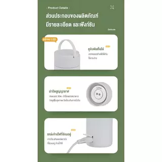 กาต้มน้ำไฟฟ้าแบบพกพา 500ml ถ้วยความร้อนต้มขวดน้ำสำหรับการเดินทางควบคุมอุณหภูมิสมาร์ทน้ำ กระติกน้ำร้อน กาต้มน้ำพกพา