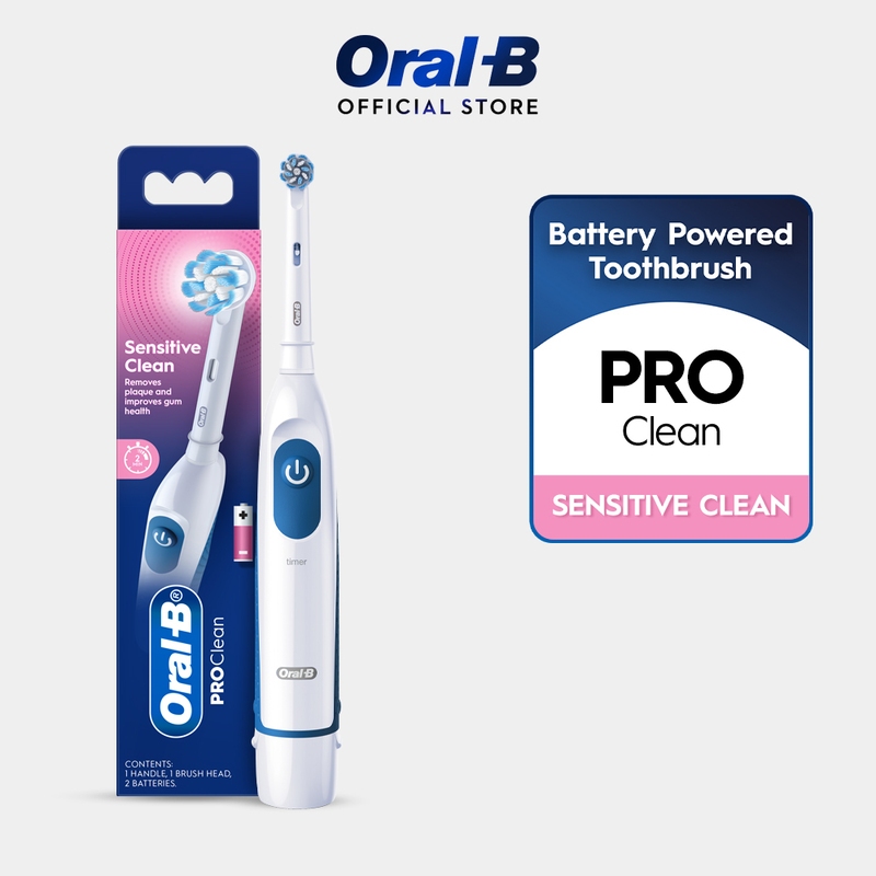 Oral-B ออรัลบี แปรงสีฟันไฟฟ้า โปร คลีน DB5 Electric Power Toothbrush Pro Clean DB5
