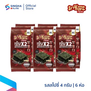 [จัดส่งทั่วประเทศ] มาชิตะ สาหร่ายทะเลอบกรอบสไตล์เกาหลี รสเผ็…