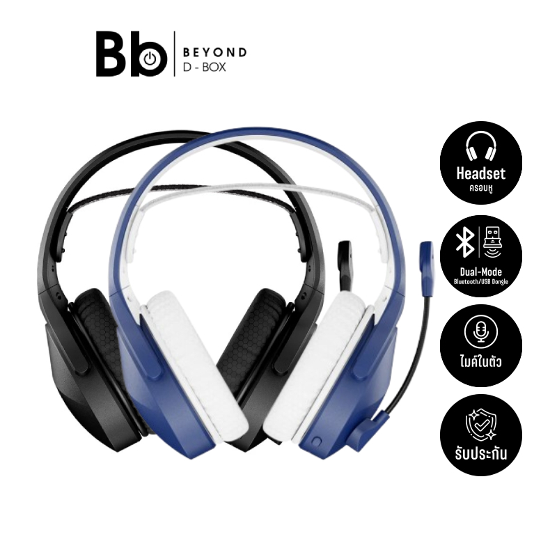 หูฟังเกมมิ่ง HyperX Cloud Jet Dual Wireless (เลือกสีได้) by BB Beyond D-Box