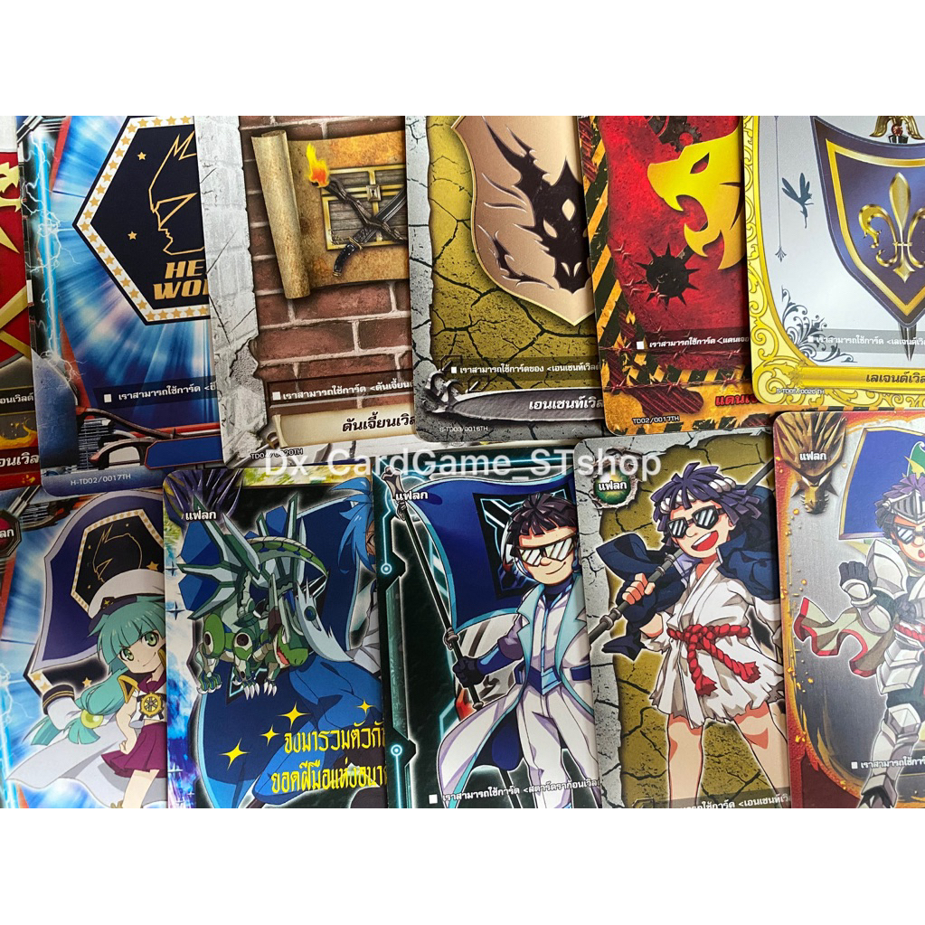 บัดดี้ไฟท์ OD แยกใบ แฟลก ดราก้อน สตาร์ ดาร์คเนส ฮีโร่ แมจิค ดันเจี้ยน เอนเชนท์ แ