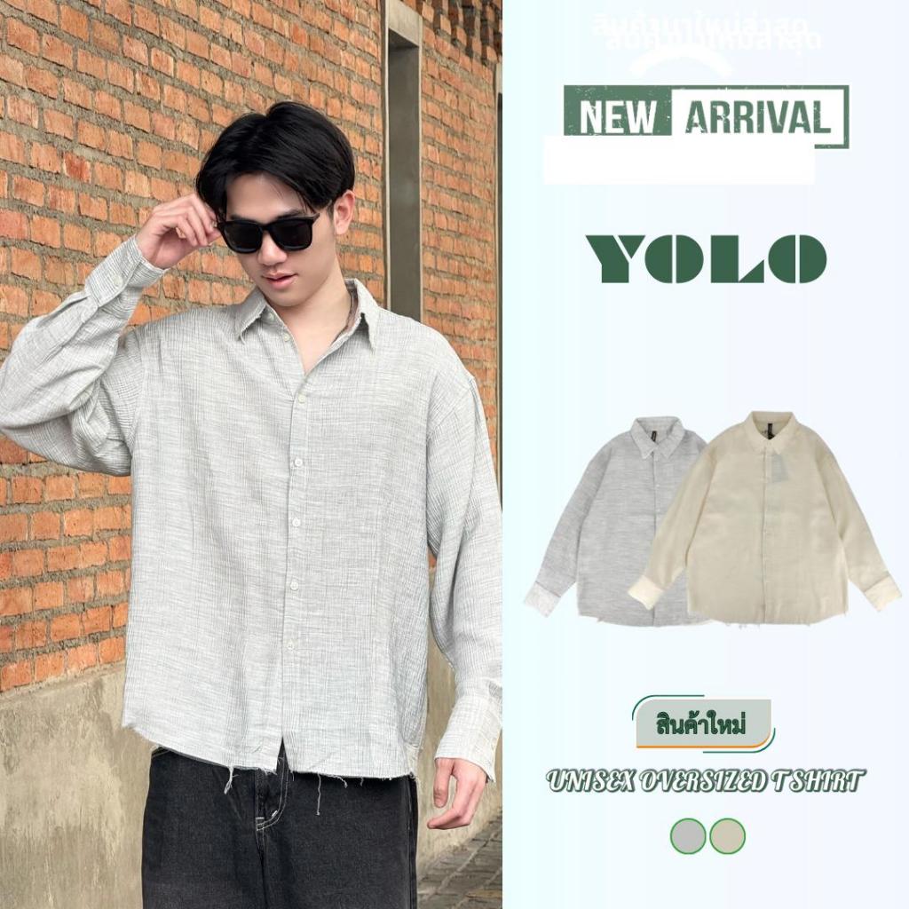 YOLO เสื้อเชิ้ต OVERSIZE แขนยาวสีพื้น เสื้อเชิ้ตสไตลืเกาหลี ใส่สบาย บางเบา ไม่ร้อน Y3921