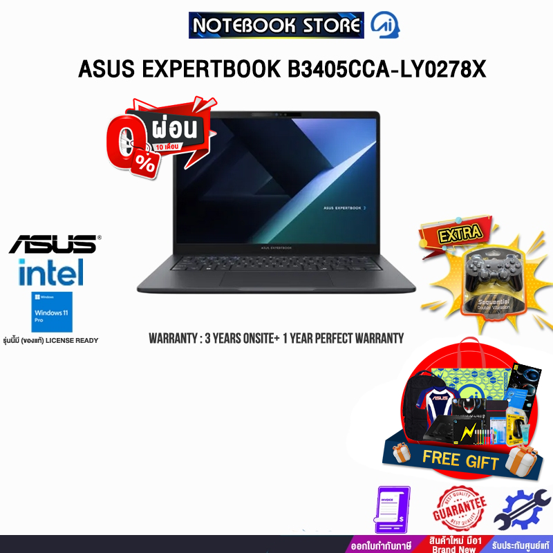 [ผ่อน0%10ด.]ASUS EXPERTBOOK B3405CCA-LY0278X/Ultra 5 225H/ประกัน3YearsOnsite+1YearPerfectWarranty/BY