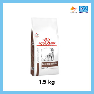 royal canin gastro low fat dog food อาหารสุนัข อาหารสุนัขไขม…