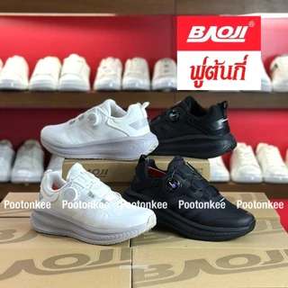 Baoji BJW 1140 บาโอจิ รองเท้าเทรนนิ่งผู้หญิง รองเท้าผ้าใบผู้หญิง แบบผูกเชือก ไซส์ 37-41 ของแท้ พร้อมส่ง