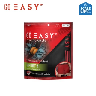 GQ Easy กางเกงในห่อไข่ รุ่น Comfort Trunk Sports แพ็ค 1 ชิ้น