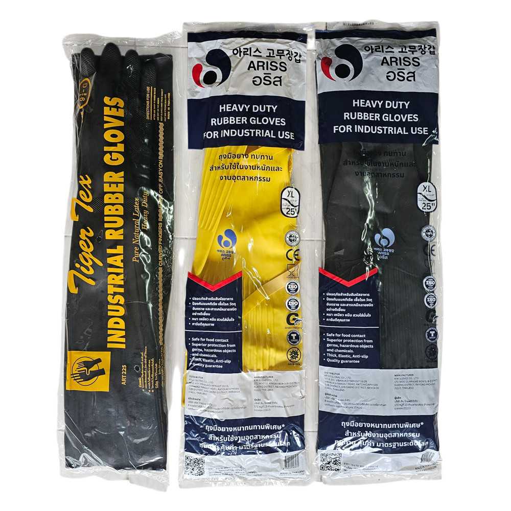 ถุงมือยางสีดำหนาและยาวพิเศษ 24" Tiger Tex Size.L และยาว 25" ตราอริส  Size.XL (ขายแพ็ค 1คู่)