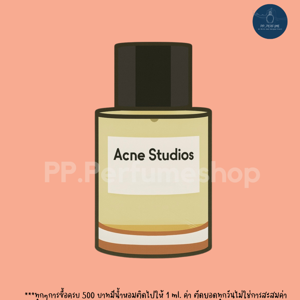 (น้ำหอมแท้แบบหัวสเปรย์)  Acne Studio