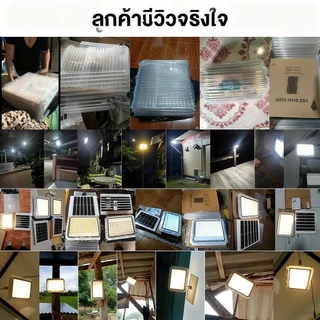 ไฟโซล่าเซลล์ 800000W Solar Light IP69 กันน้ำกลางแจ้ง ป้องกันฟ้าผ่า จับเวลาระยะไกล ชาร์จไฟตอนกลางวัน สว่างเมื่อฟ้ามืด