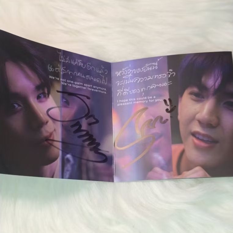 พร้อมส่ง✨️ Last Twilight Memorable Flap Card ลายเซ็นสด jimmysea จิมมี่ซี