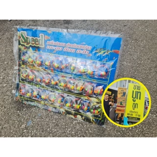 เบ็ดแผง เบ็ดชุด เบ็ดพร้อมทุ่น 1 แผง มี 30 ชุด ใช้งานตกปลา ขายกำไรดี 150 บาท