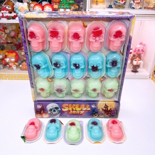 พุดดิ้งเยลลี่หัวกะโหลก ไส้เยิ้ม ไส้ผลไม้ 1 กล่อง 30 ชิ้น