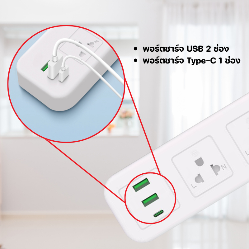 รูปภาพ 6