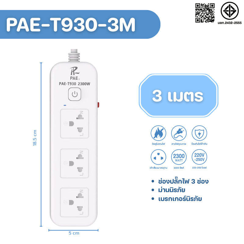 รูปภาพ 9