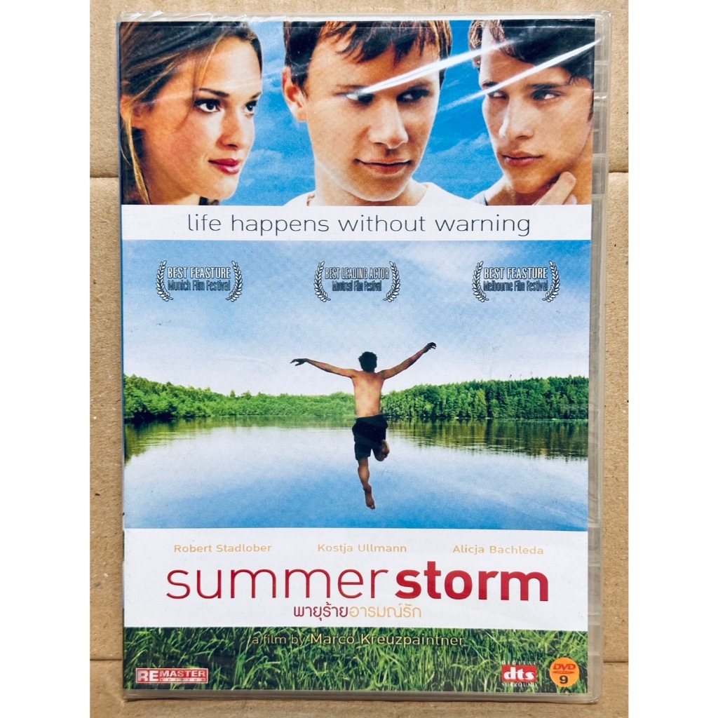 DVD : Summer Storm (2004) พายุร้ายอารมณ์รัก A Film by Marco Kreuzpaintner