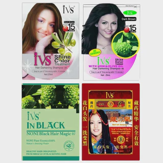 #ราคาต่อ 10 ซอง แชมพูปิดผมขาว แชมพูสมุนไพรย้อมสีผม IVS (1 ซอง ปริมาณ 25 มล.)