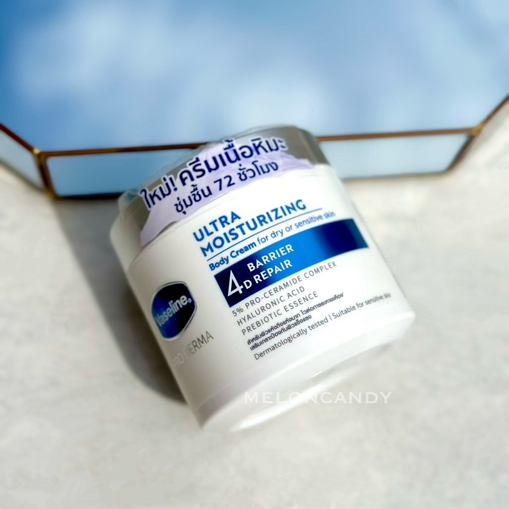 SALE🔥แท้💯% วาสลีน โปร เดอร์มา 4 มอยซ์ ครีมเนื้อหิมะ 360 กรัม Vaseline Proderma Body Lotion 360G