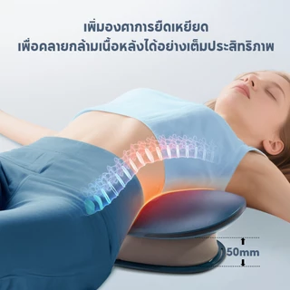 BOMIDI BM03 เครื่องนวดเอวและหลัง EMS เข็มขัดนวดไฟฟ้า พร้อมประคบร้อน 3 ระดับ 42-49°C ช่วยผ่อนคลายกล้ามเนื้อ