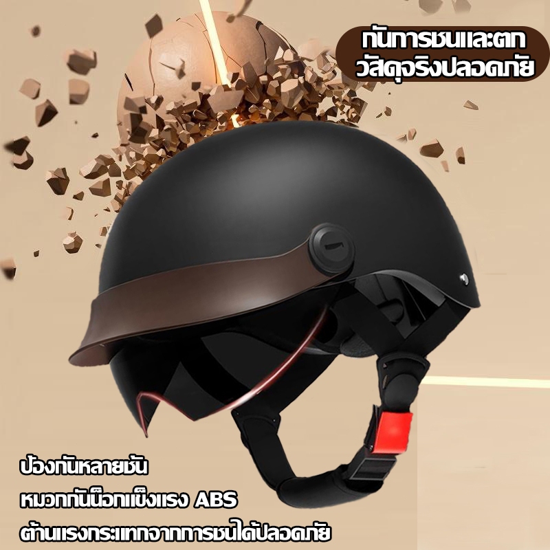 รูปภาพ 3