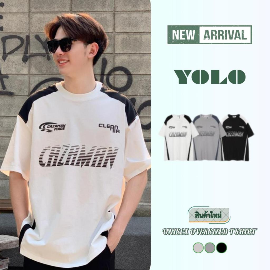 YOLO เสื้อยืด OVERSIZE เสื้อยืดโอเวอร์ไซส์ เสื้อคอตตอน คอกลม แนวสปอร์ต 2288