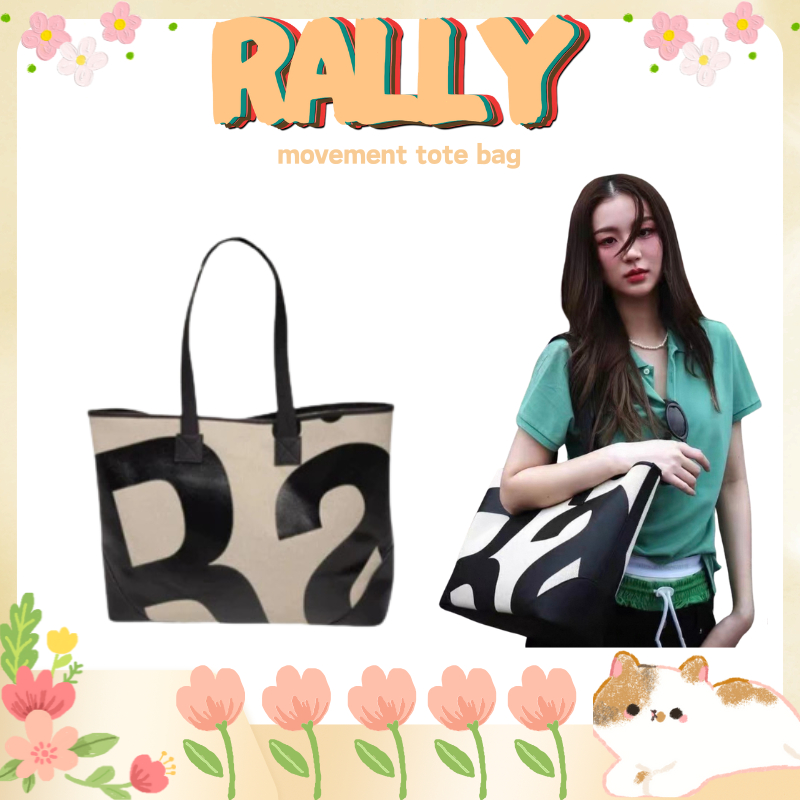 【สินค้าพร้อมส่ง】💯แท้  rally movement tote bag  Everyday bag Rally Movement(แรลลี มูฟเมนต์)