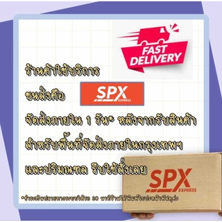 อะไหล่หัวปากกา ปลายปากกา ไส้ปากกา Samsung Galaxy- Tab S10, S10 Plus, Tab S10 Ultra