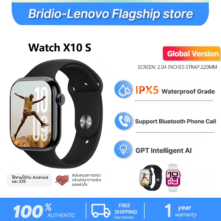 Sorf Smart Watch X10S สมาร์ทวอทช์ 2.1 นิ้ว จอใหญ่ นาฬิกาจอโค้ง นาฬิกาวิ่ง โทรได้ นาฬิกาสุขภาพ รองรับภาษาไทย  NFC COD