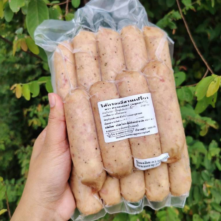 ไส้กรอกอีสานเปรี้ยวจัมโบ้ 14 ชิ้น (1,000 กรัม)