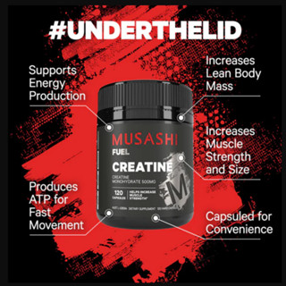 Musashi Creatine 120 Capsules มูซาชิ คลีเอทีน 120 แคปซูล