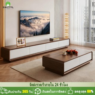 ทันสมัยเรียบง่ายตู้ทีวีโต๊ะกาแฟผสมแสงนอร์ดิกวอลนัทความหรูหรา…