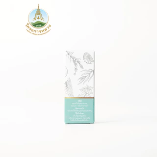 โครงการหลวง น้ำมันหอมระเหยส้ม ขวด 10ml.