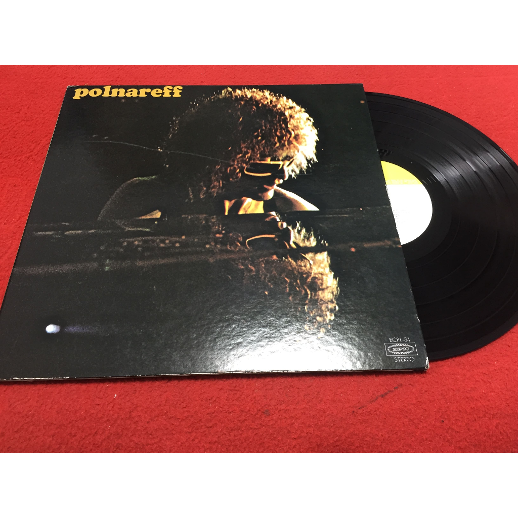 Michel Polnareff - Polnareff Now ขนาด 12 นิ้ว LP B272