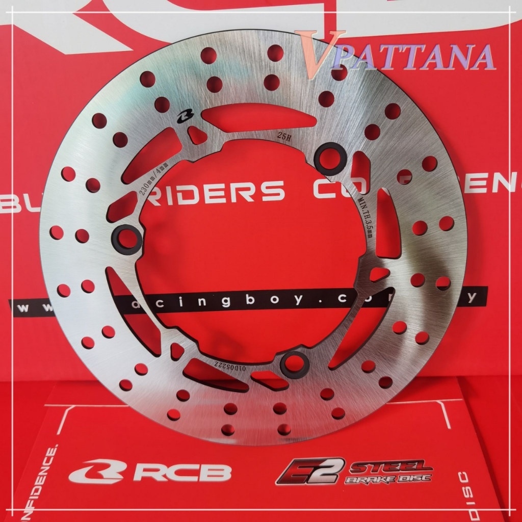 จานดิส RCB E2-Series for Nmax / Aerox 230mm หน้า,หลัง