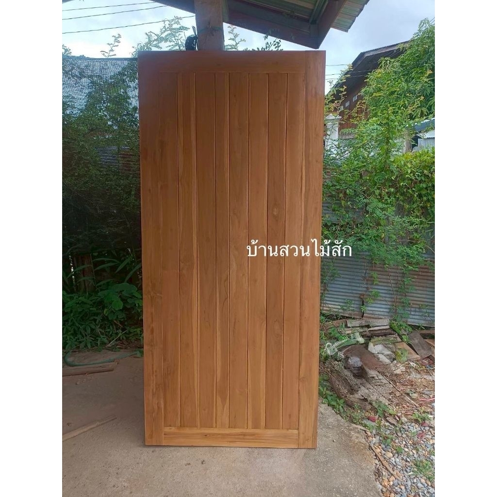 ประตูทึบสายฝนผลิตจากไม้สักทองแท้ทนทานราคาพิเศษ