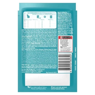 [24 ซอง] Purina One Visibe Health For Life เพาว์แมว เพียวริน่าวัน ทานคู่กับอาหารเม็ดได้ ขนาด 70g