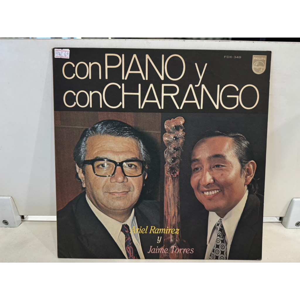 1LP Vinyl Records แผ่นเสียงไวนิล   con PIANO y conCHARANGO      (J16A210)