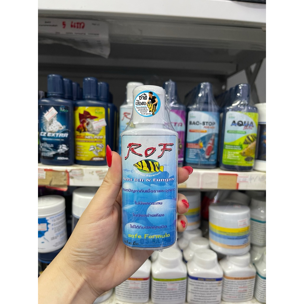 Rof Anti Ich & Fungus 150 ml.  กำจัดจุดขาว แบคทีเรีย เชื้อรา