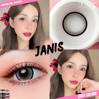 (COD) Wink : JANIS เทา น้ำตาล รุ่นตาโต แก้ตาลอย 14.5